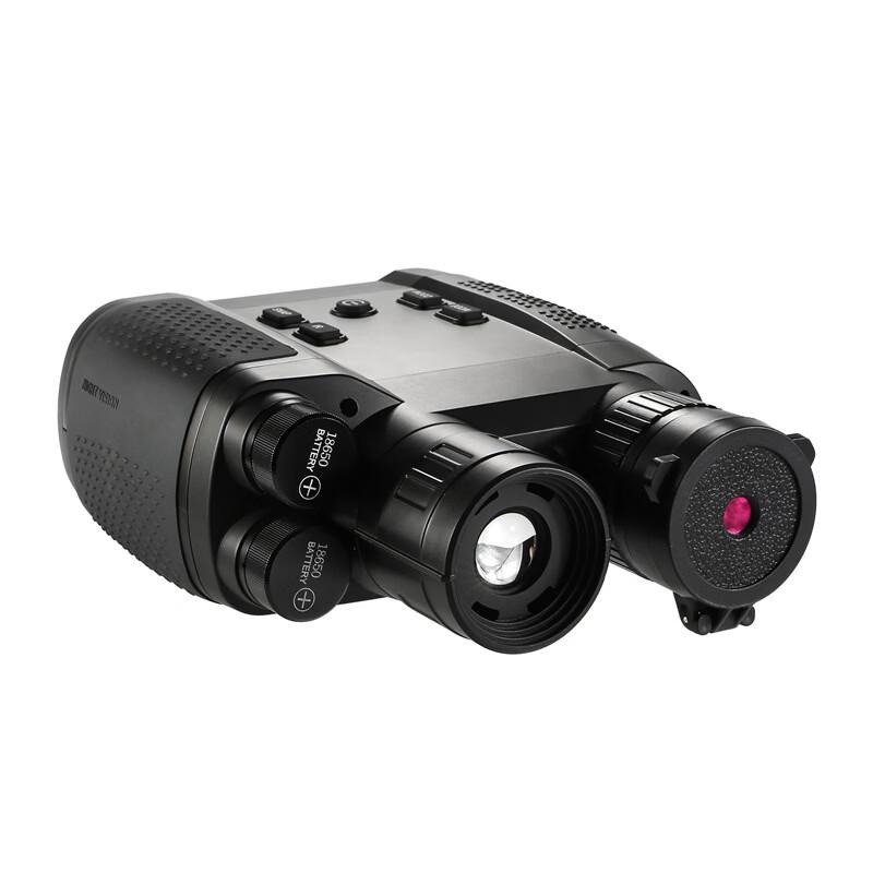 Miling NV130PRO HD Infrared Night Vision Monocular
