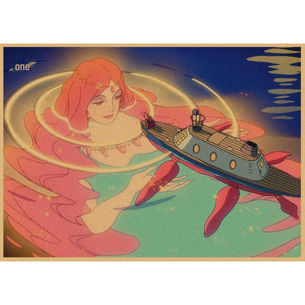 Ponyo on the Cliff Retro Anime Poster - Vintage Kraft Paper Wall Art