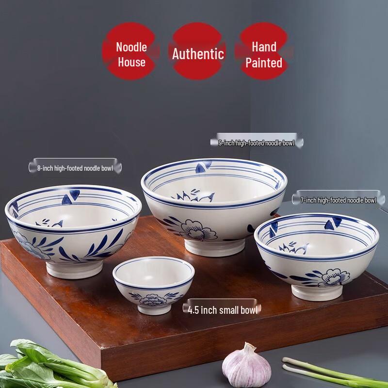 Traditional Lotus Ceramic Noodle Bowl