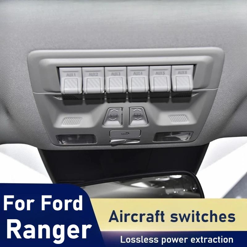 Modified Aircraft Switch Button Assembly Interior Roof Light Switch For 23-24 Ford Ranger