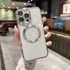Магнитный прозрачный чехол для iPhone 17 с рисунком CD - Полное покрытие, ТПУ, Защита от падений, Мягкая защита