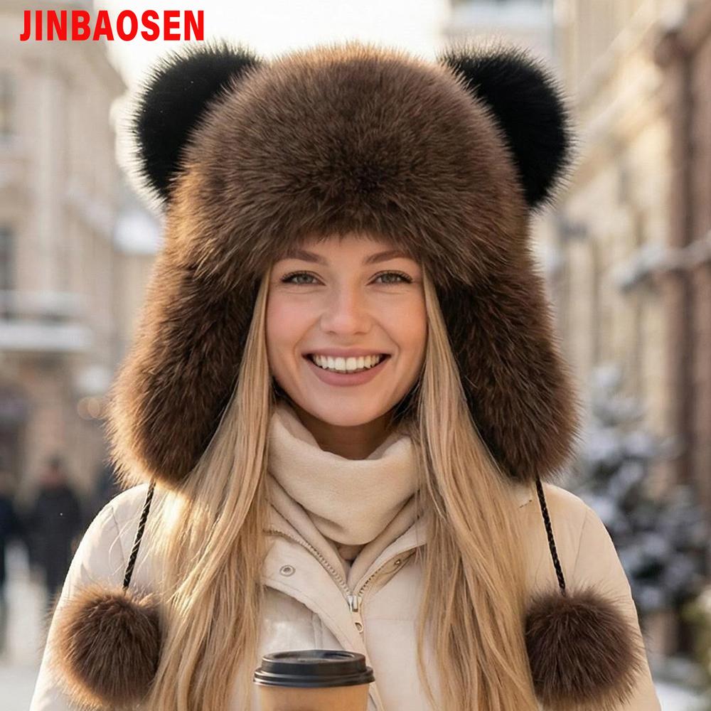 JERYAFUR Женская ушанка с кошачьими ушками, зимняя шапка-траппер, толстый искусственный мех, помпон, теплая, милая, для холодных снежных дней