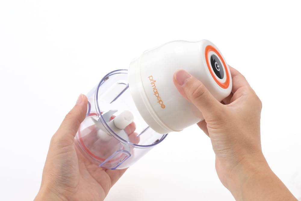 Tamahashi Prima Popo Rechargeable Mini Chopper PP-117