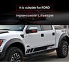 Наклейки на пороги Ford F-150 Raptor - Пленка для модификации кузова автомобиля