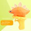 Fifth Generation ABS Dinosaur Water Gun - Stegosaurus & Tyrannosaurus, Long-Range & Drop-Resistant Toy