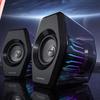 EDIFIER HECATE G3000 7.1 Игровые настольные колонки