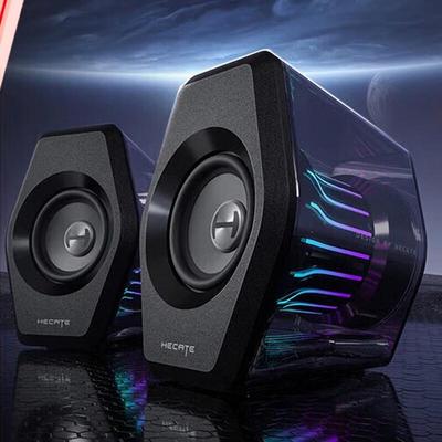 Edifier HECATE G3000 7.1 Игровые настольные колонки Штепсель CN (адаптер в комплекте)