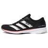 Adizero Adios 5 'Signal Coral' Мужские EE4292