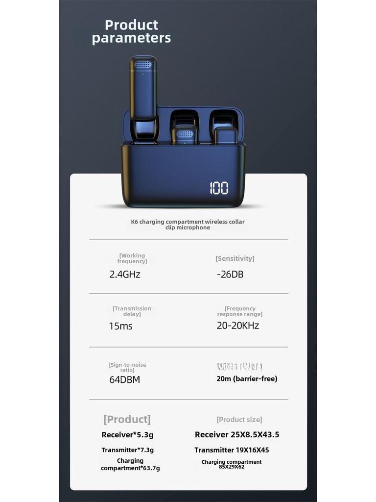 Беспроводной прикрепляемый микрофон с зарядным чехлом, индикатором заряда, высокой громкостью, потоковой передачей на мобильные устройства, короткими видео, шумоподавлением.