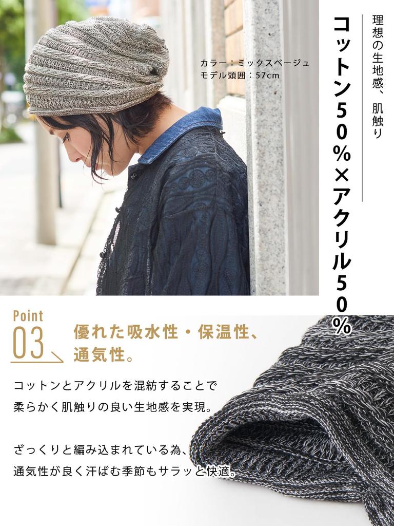 CHARM свободная хлопковая вязаная шапка большого размера стильная простая шапка [свободный размер/смешанный черный] осень/зима