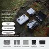 DJI Мини 5 Pro Мини-дрон (Китайская версия)