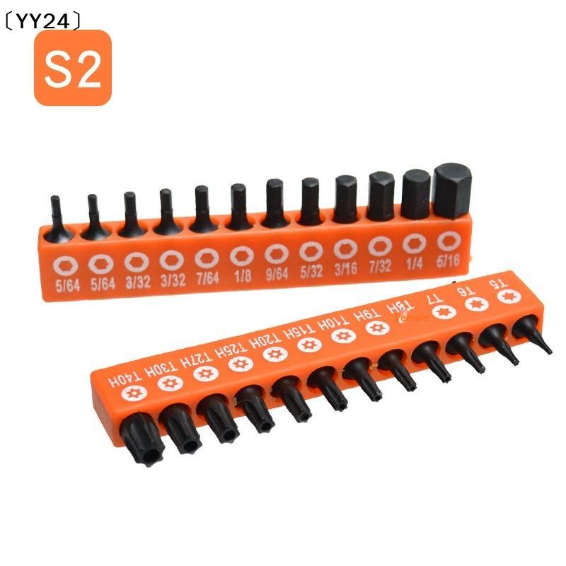 4in Hex Shank Magnetic Screwdriver Bits Set 25mm Multiple Packs for Office and Home Improvement 0/2/48Pcs