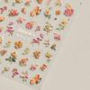 Gold Leaf White Flower Bouquet Floral Petal Tulip Bloom Charming Retro Metal Self Adhesive 5D Nail Art Sticker Manicure Decals