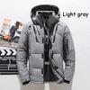 -30℃ Winter Men Duck Thick Down Jacket Men Snow Parkas Coat Male Warm Winter Down Jacket Outerwear