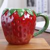 Креативная керамическая кофейная чашка с клубникой, тыквой, ананасом, детская фруктовая кружка, для дома, офиса, для завтрака, для молока, напитков, подарок на день рождения, новая