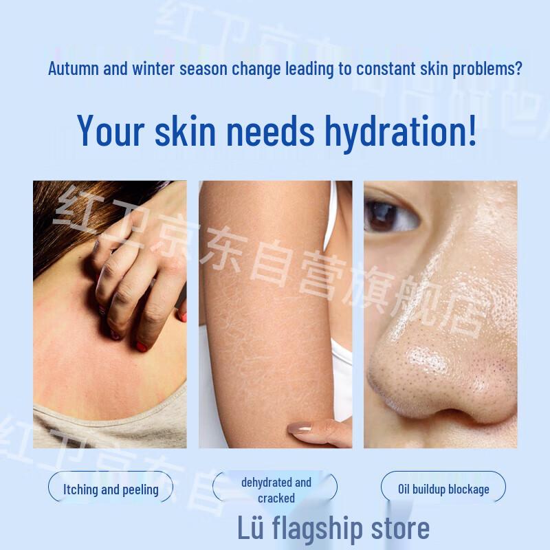 Хунвэй Ланолиновое мыло