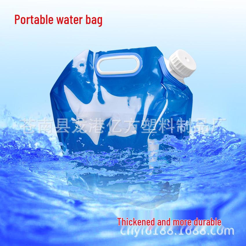 Портативное складное ведро для хранения воды большой вместимости для занятий спортом на открытом воздухе и кемпинга