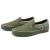 Vans Nigel Cabourn X OG Classic Slip-On LX USMC Army Mix Unisex Sneakers Green VN0A45JK9TA