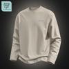 Мужская футболка с длинным рукавом из чистого хлопка Jeanswest
