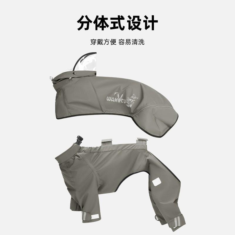 Waterproof Dog Raincoat Large Medium Dogs Full Coverage 4-Leg Design Windproof Rain Protection Outdoor Use