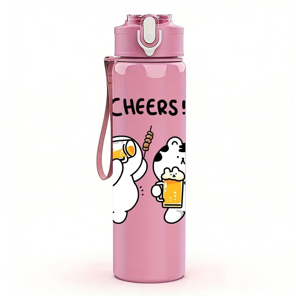 1PC Two Beer Drinking Duck Cartoon Print 750ml Color Plastic Sports Water Bottle Leakproof Flip Straw Lid Suitable for Sports Office Home Use