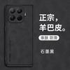 Чехол для Xiaomi 17T Pro, простой матовый, из веганской PU-кожи, силиконовая крышка для телефона, чехол для Mi 17T, противоскользящий, ударопрочный бампер