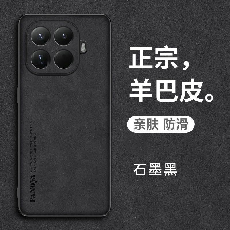 Чехол для Xiaomi 17T Pro, простой матовый, из веганской PU-кожи, силиконовая крышка для телефона, чехол для Mi 17T, противоскользящий, ударопрочный бампер