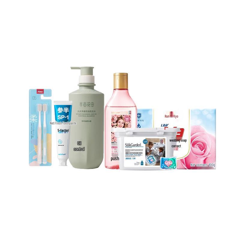 Ban Mu Hua Tian Washing & Care 6-Piece Set