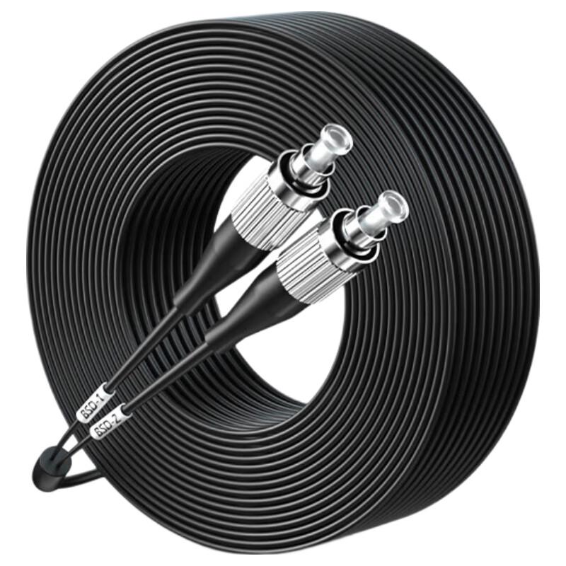 BOSENDE Single-Mode 2-Core Outdoor Field Armored Optical Cable