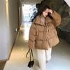 Woman's Autumn/winter Vintage Leisure Lapel Down Coat Jacket Short Loose Solid Color Buttons Cotton-padded Puffer