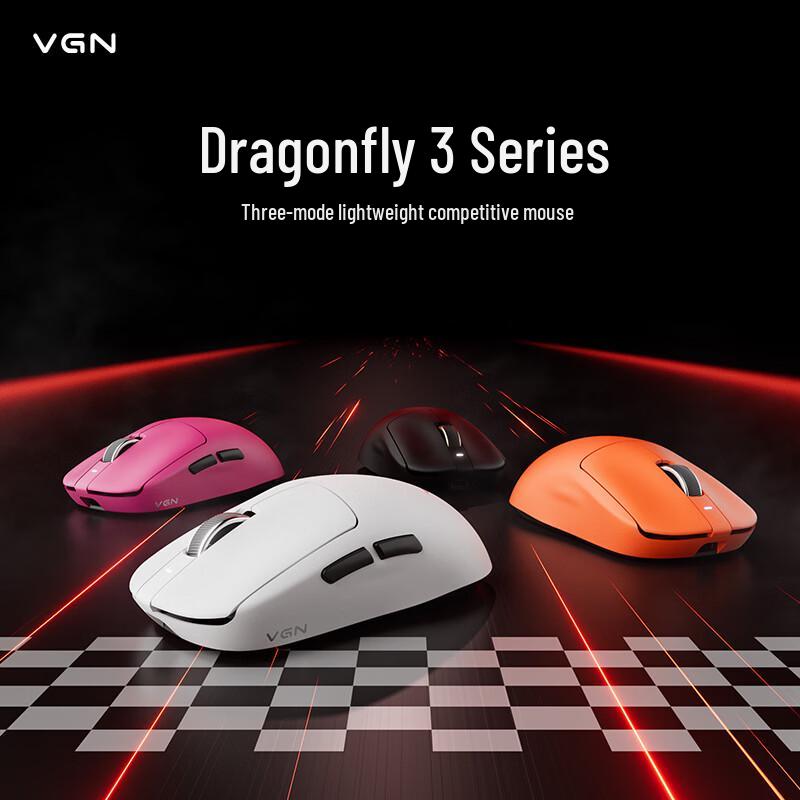Беспроводная игровая мышь VGN Dragonfly 3 Pro Max с тремя режимами