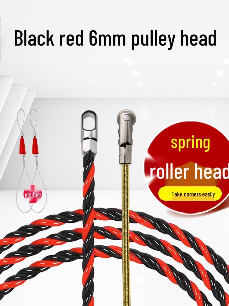 Electrician's Wire Threader for Thin Conduit & Concealed Network Cable