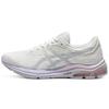 Gel-Pulse 11 Cushioning Comfortable Low-Top Running Shoes Women Sneaker Beige 1012B138-020