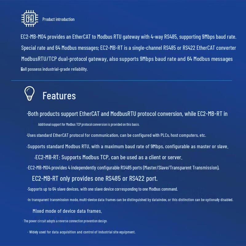 EtherCAT to Modbus RTU Protocol Converter Gateway