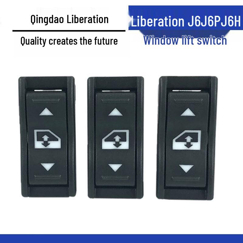 Compatible Power Window Switch for Jiefang JH6: Glass Door and Window Lifter Switch Accessory
