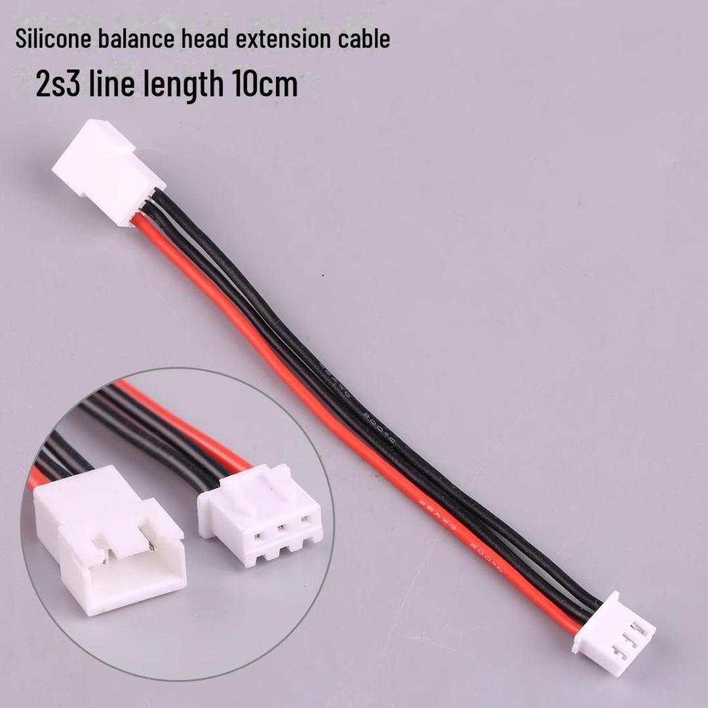 Model Aircraft Balance Extension Cable: 20cm Male-Female Lithium Battery Charging Plug with Extra Soft Silicone Wire for 2-6S.