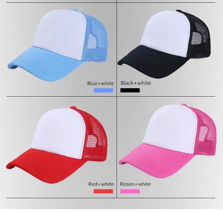Snapback Adjustable Cap Baseball Mesh Plain Casual Neutral Gender Women Men For Hats Hip Hop Urban Street Style Trucker Streetwear Dad Hat