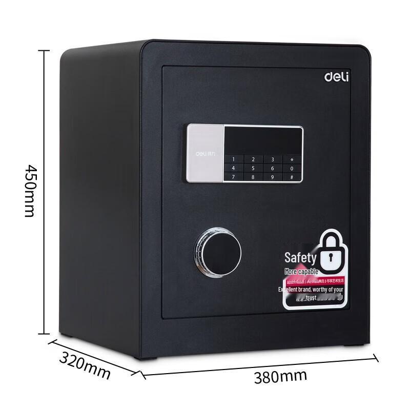 Deli 4078A Electronic Password Home Office Safe Box 45cm