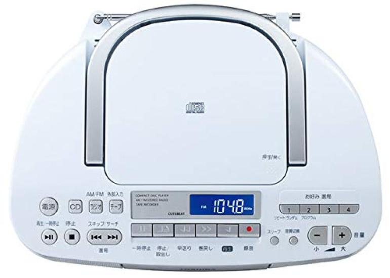 Toshiba CD Radio Cassette Player White TY-CDH7