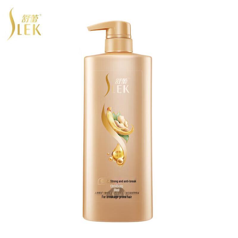 Sunsilk Ginseng Ginger Root Strengthening Shampoo 500ml