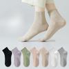 Female Spring and Autumn Essential Oil Deodorizing Antibacterial Sweat Sports Cotton Socks