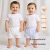 Babyprints Unisex Pure Cotton Summer Shorts 2-Pack