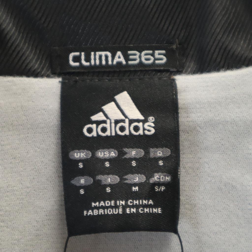 Неиспользованная тренировочная куртка adidas M черная С трикотажной подкладкой Мужская Б/у