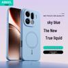 Магнитный силиконовый чехол OPPO FIND X9 PRO - Защитный чехол с ощущением кожи для мужчин и женщин