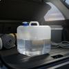 Складное ведро для воды с краником, большой емкости, складная сумка, для хранения жидкостей для туристов,