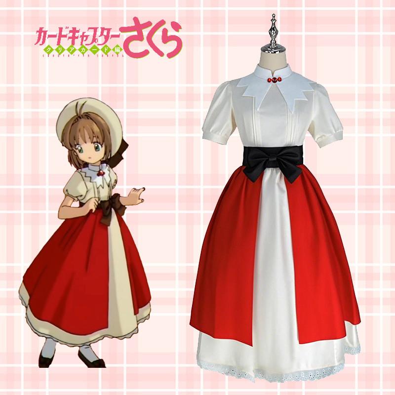 Костюм для косплея Cardcaptor Sakura из спандекса для аниме-ролевых игр, летний