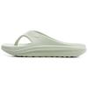Trendy Comfortable EVA Anti-Wear Non-Slip Flip Flops Unisex Footwear Ice-Green AGAU017-6