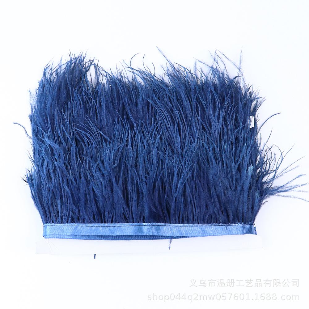 Multi-Color Ostrich Hair Cloth Edge Bridal Dress Stage Decoration Feather Lace Quantity Is More Excellent