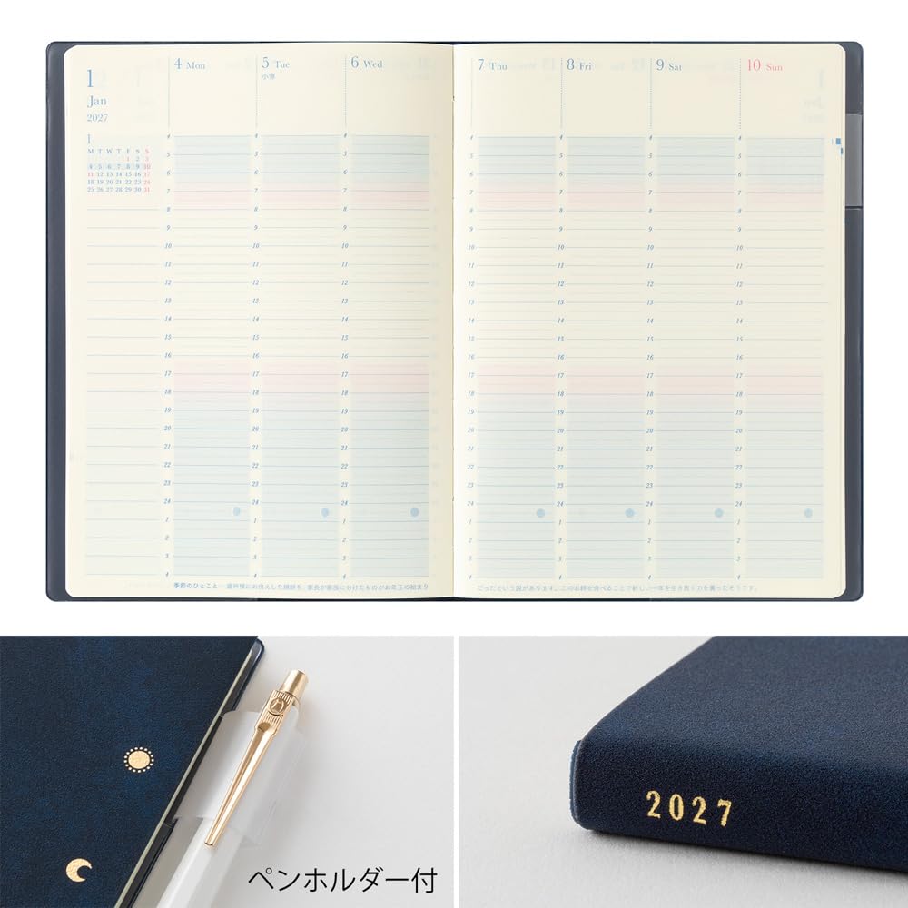 Ежедневник Midori the Length of Planner 2027 B6 Weekly Navy 22483006, декабрь, "Дни, наполненные эмоциями" (Начало в 2026 году)