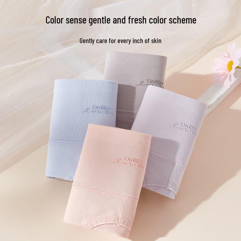 Женские трусы-слипы из антибактериального хлопка с высокой посадкой, 4 шт.